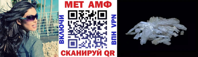 АМФЕТАМИН 97%  хочу   Петрозаводск 