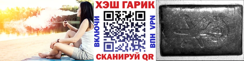 Гашиш Cannabis  ссылка на мегу как зайти  Петрозаводск 