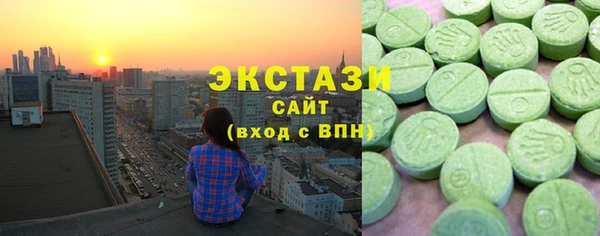 героин Верхний Тагил