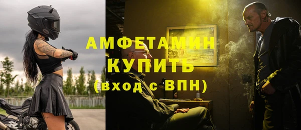 мдпв Верхнеуральск
