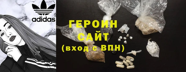 прущая мука Верея