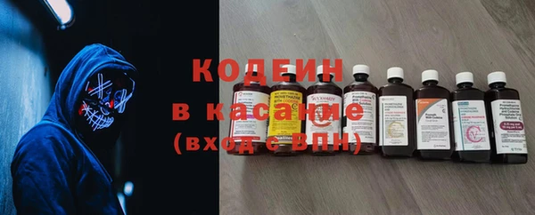 героин Верхний Тагил