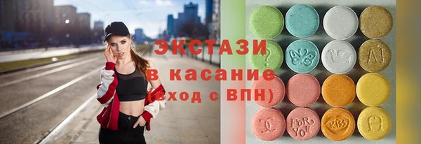 мдпв Верхнеуральск