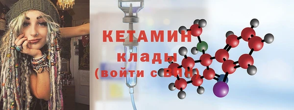 героин Верхний Тагил