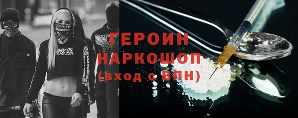 прущая мука Верея