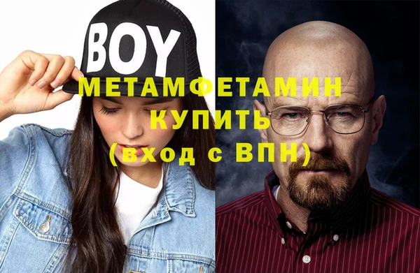 мдпв Верхнеуральск