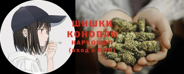 героин Верхний Тагил