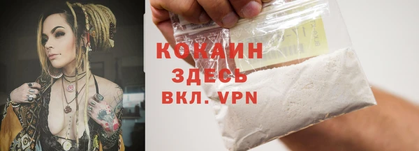 героин Верхний Тагил