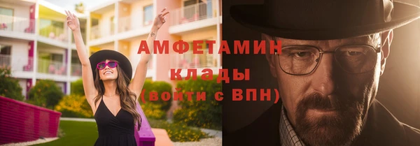 героин Верхний Тагил