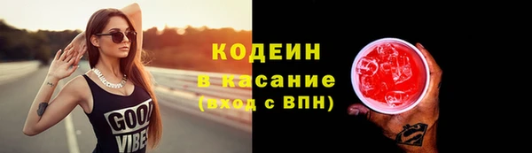 скорость Семилуки