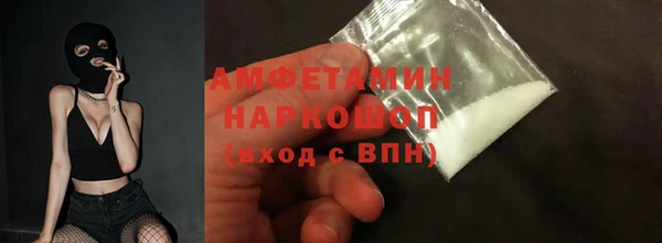 мдпв Верхнеуральск