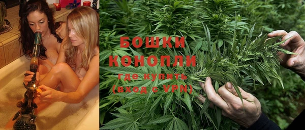 героин Верхний Тагил