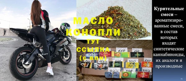 мдпв Верхнеуральск