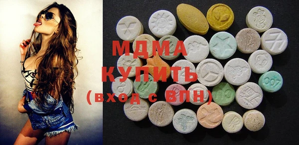героин Верхний Тагил