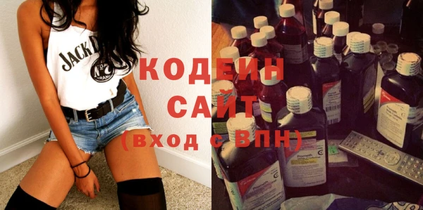 прущая мука Верея