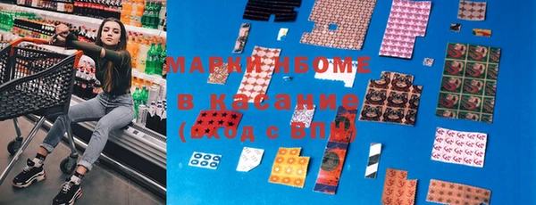 мдпв Верхнеуральск