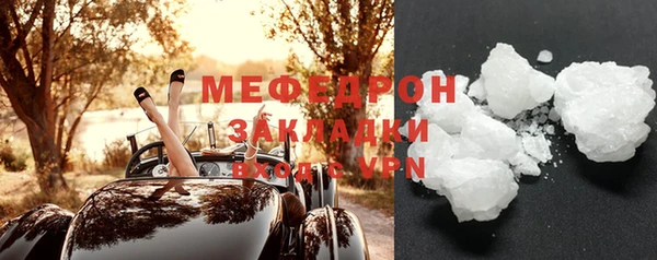 героин Верхний Тагил