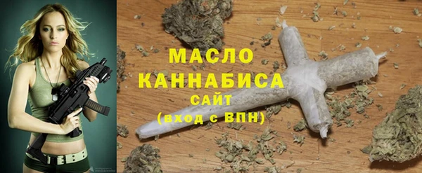 героин Верхний Тагил