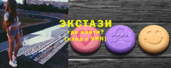 прущая мука Верея