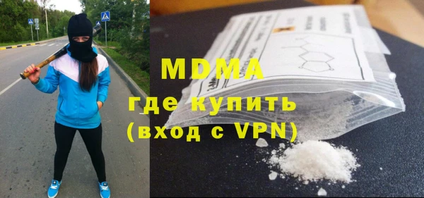 героин Верхний Тагил