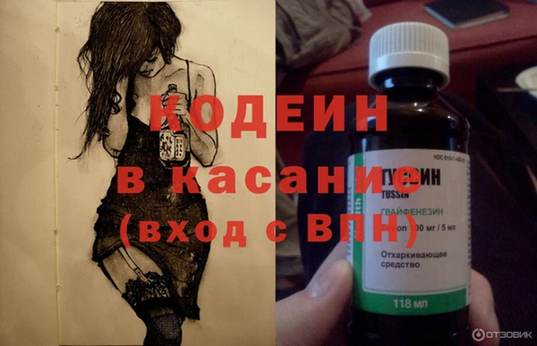 мдпв Верхнеуральск