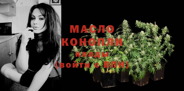 прущая мука Верея