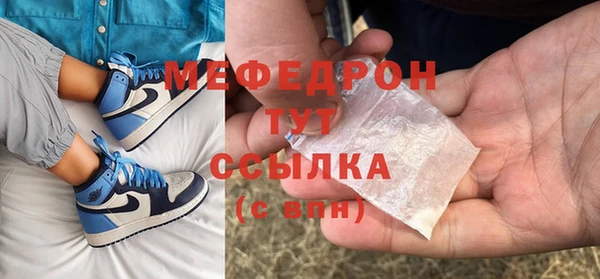 героин Верхний Тагил