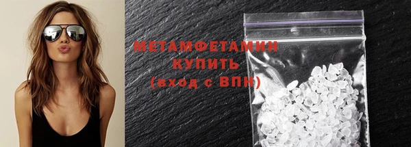 мдпв Верхнеуральск