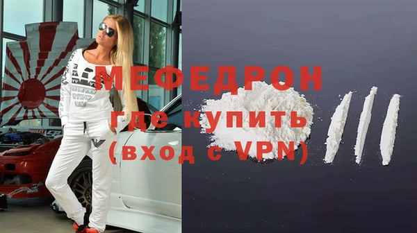 мдпв Верхнеуральск