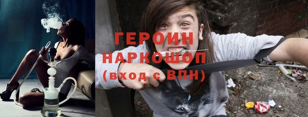 прущая мука Верея