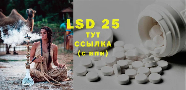 прущая мука Верея