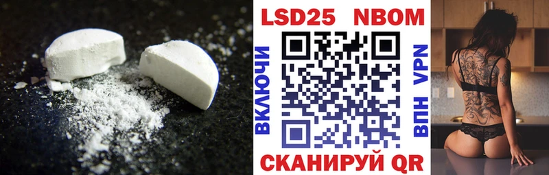 где можно купить   Петрозаводск  Лсд 25 экстази ecstasy 