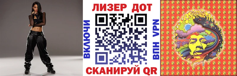 как найти закладки  Петрозаводск  Марки N-bome 1,5мг 